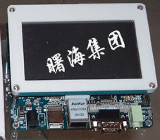 android�_(k��i)�l(f��)����̖(h��o)arm11�_(k��i)�l(f��)��