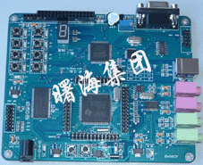 dsp5000��̖(h��o)5509�_(k��i)�l(f��)��