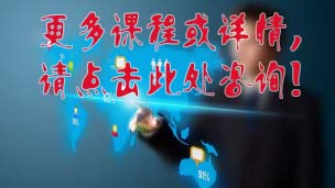 Ansys和Matlab培訓(xùn)課程班